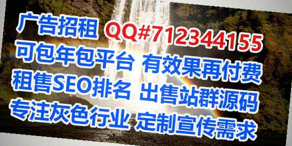 眉山试管新材料有限公司
